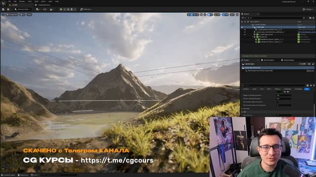 آموزش مقدماتی ایجاد مناظر (Landscapes) در Unreal Engine 5